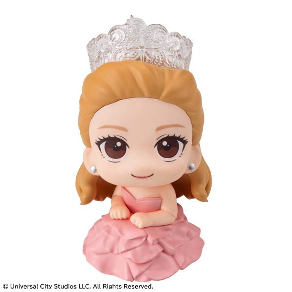 Look Up: WICKED - Glinda [MegaHouse]