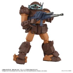 Toyrise: Armored Trooper Votoms - Scope Dog (Brown Color Ver.) (AT Collection 07) [Takara Tomy]