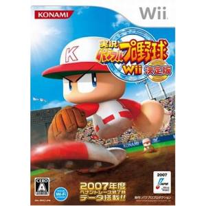 Jikkyou Powerful Pro Yakyuu Wii Ketteiban [Wii - Used Good Condition]