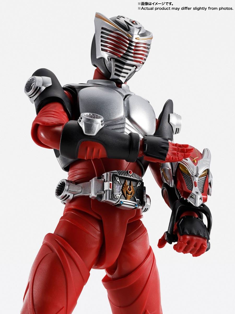S.H.FIGUARTS: Kamen Rider (Shinkocchou Seihou) - Masked Rider