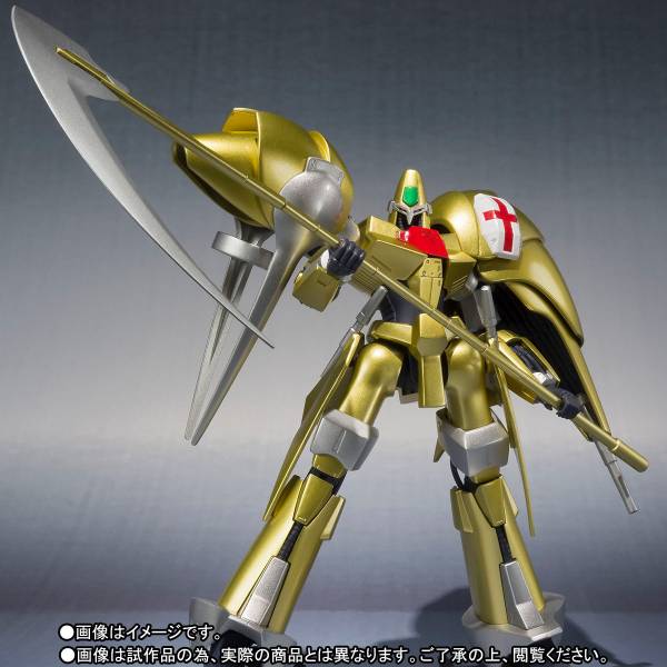 Juusenki L-Gaim - Heavy Metal Auge Limited Edition [Robot