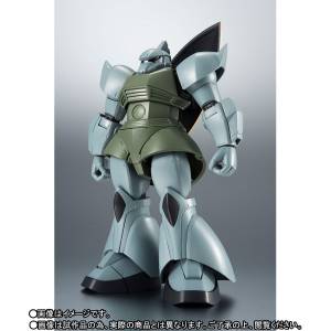 Kidou Senshi Gundam - MS-14A Gelgoog & C-Type Equipment A.N.I.M.E.