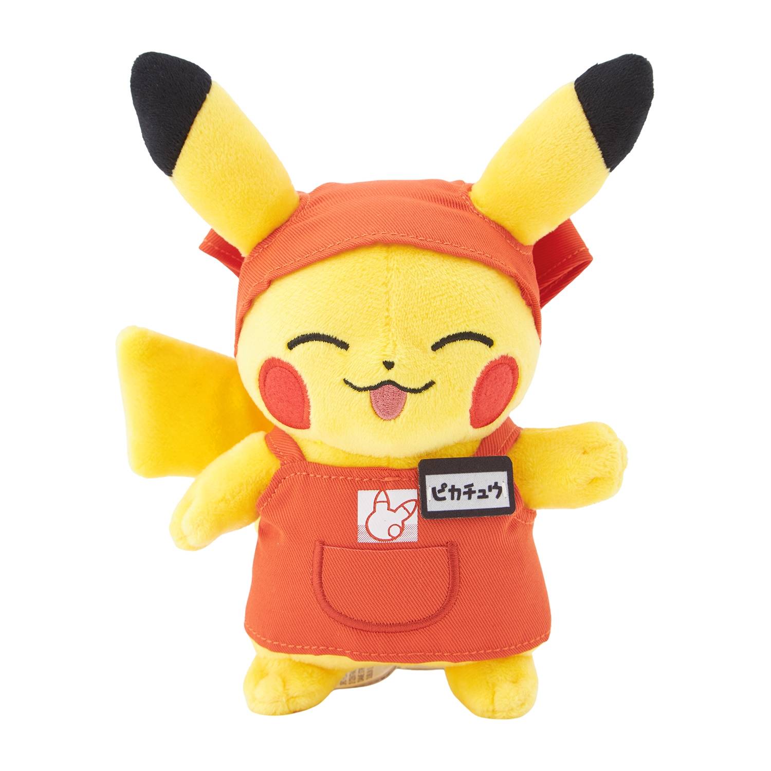 T-shirt Pokémon Enfant - Pikachu Pika ! En Rouge, 100% Coton, Licence Officielle