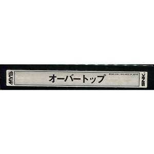 Over Top [NG MVS - Used / Loose]