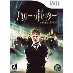 Harry Potter to Fushichou no Kishidan / Harry Potter and the Order of the Phoenix [Wii - Used Good Condition]