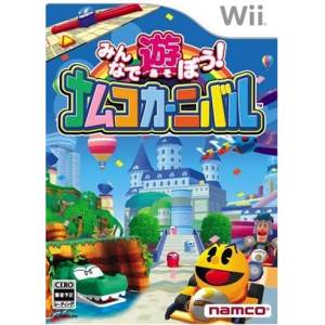 Minna de Asobou! Namco Carnival / Namco Museum Remix [Wii - Used Good Condition]