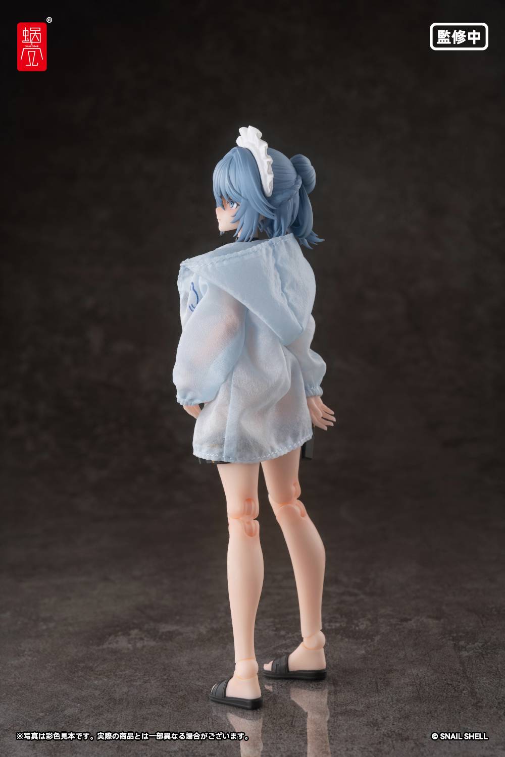Action Figure: Kazune Tokiwa 1/12 - Summer Operation Ver. (RA-02