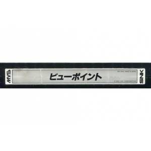 View Point [NG MVS - Used / Loose]