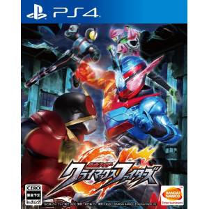 Kamen Rider: Climax Fighters - Standard Edition [PS4]