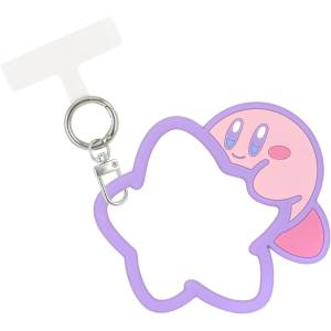Kirby: Multi Ring + Silicone Bracelet [Gourmandise]