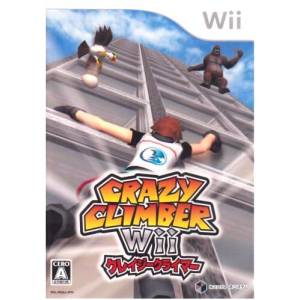 Crazy Climber Wii [Wii - Occasion BE]