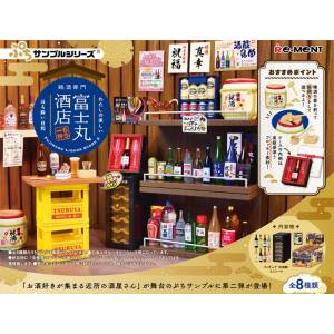 Petit Sample: Fujimaru Sake Shop (8 Packs Box) (Reissue) [Re-Ment]