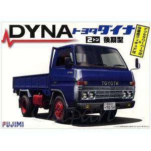 1/32 Truck Series - TR4 - Toyota Dyna 2-ton Late Model (Plastic Model) [Fujimi]