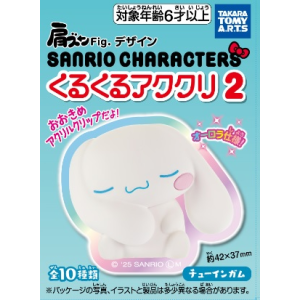 Shokugan: Sanrio Characters - Acrylic Clip & Gum (10 Packs Box) [Takara Tomy]