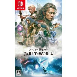 Super Noda Game PARTY & WORLD [Switch]