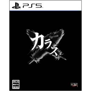 Karous [PS5]