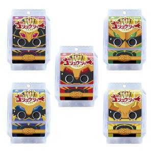 Kamen Rider Gavv: DX Rider Gochizo Special Set - Gojuger Ver. [Bandai]