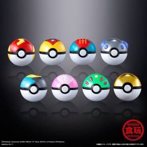 Pokemon - Pocket Monster Ball Collection Special Limited Edition