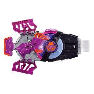 SUPER BEST: Kamen Rider Geats - DX Zombie Rays Buckle & Rays Buckle Holder Core ID Set [Bandai]