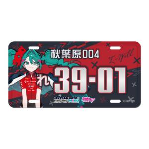 Hatsune Miku: License Plate - Racing Miku 2025 - JCL Team UKYO Support Ver. [Caravan]