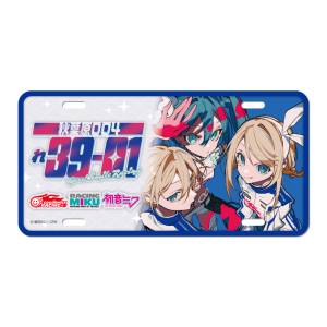 Hatsune Miku: License Plate - Racing Miku 2025 - Round 2 Fuji Ver. [Caravan]