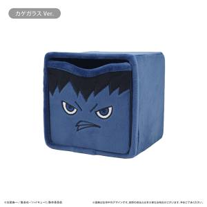 Haikyuu!!: Karasuno Embroidered Chest - Kageyama Crow Ver. [Tapioca]