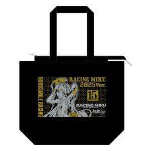 Hatsune Miku: Zipper Tote Bag - 15th “Rhapsody” 2010–2025 Ver. [Caravan]