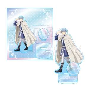 Frieren Beyond Journey's End: Aurora Acrylic Stand - Himmel [Bellhouse]