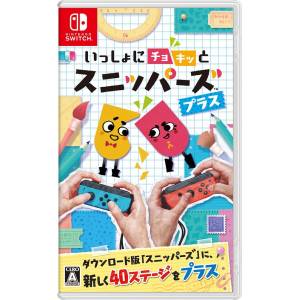 Isshoni Chokitto Snippers Plus / Snipperclips - Les Deux Font la Paire [Switch - Occasion BE]