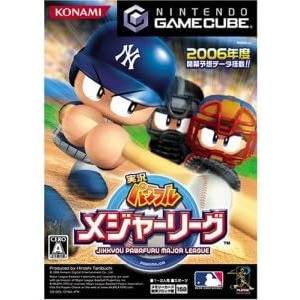 Jikkyou Powerful Major League [NGC - used good condition]