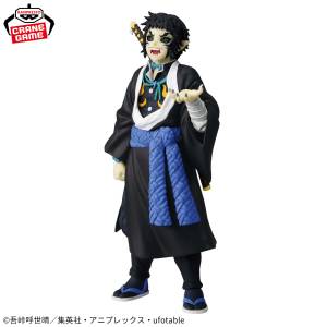 Demon Slayer / Kimetsu no Yaiba - Demon Form Collection Vol.15 (Banpresto) [2nd Hand]