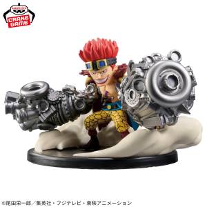World Collectable Figure SPECIAL: One Piece - Eustass Kid (Banpresto) [2nd Hand]
