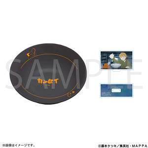 Chainsaw Man: Porcelain Bowl & Acrylic Stand Set - Let's Eat Together! [Movic]