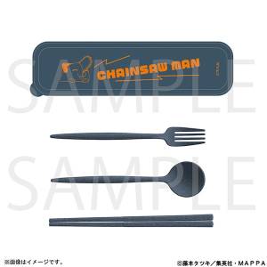 Chainsaw Man: Cutlery Set - Let's Eat Together! [Movic]