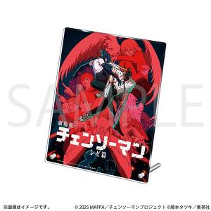 Chainsaw Man Reze Arc: Acrylic Panel - Chainsaw Man & Bomb [Movic]