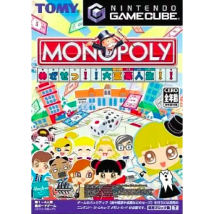 Monopoly - Mezase!! Daifugou Jinsei!! / Monopoly Party [NGC - used good condition]