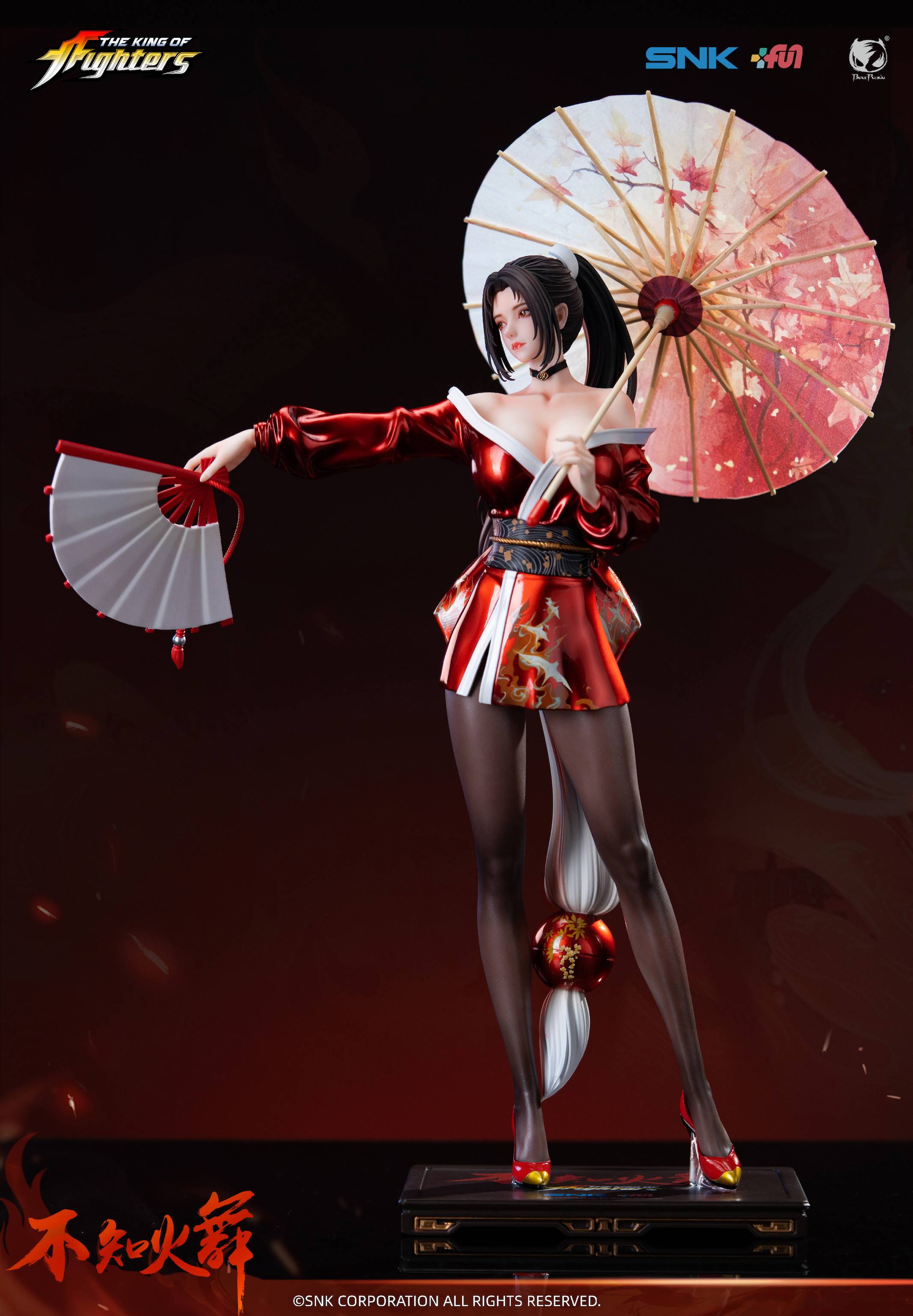 The King of Fighters: Mai Shiranui (Anniversary Ver.) 1/4