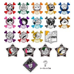 One Piece: Acrylic Keychain Collection - Elbaph Arc (20 Packs Box) (Limited Edition) [Shueisha]