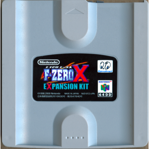 F-Zero X Expansion Kit [64DD - used / loose]