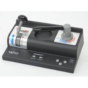 Densha de Go! 64 Controller [N64 - occasion / loose]
