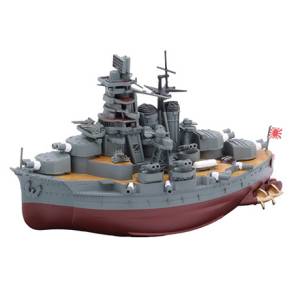 Chibimaru Fleet: Japanese Battleship Kongo [Fujimi]