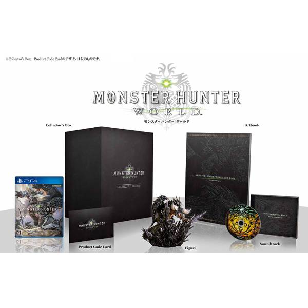モンスターハンター:ワールド コレクターズ・エディション (MONSTER HUNTER: WORLD COLLECTOR&#39;S EDITION)- PS4 PS4 Monster Hunter World Collector's Edition | eBay