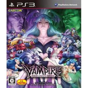 Vampire Resurrection [PS3 - Used Good Condition]