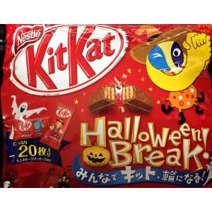 KIT KAT - Halloween Break Limited Edition [Food & Snacks]