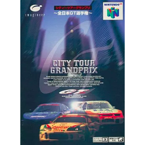 City Tour GrandPrix - Zen Nihon GT Senshuken / GT 64 - Championship Edition [N64 - used good condition]