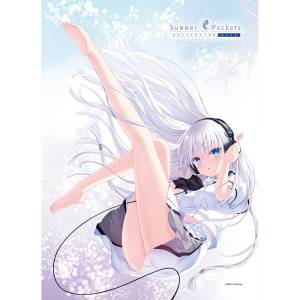 Summer Pockets REFLECTION BLUE: B2 Tapestry - Shiroha Naruse (Sound) [Curtain Damashii]