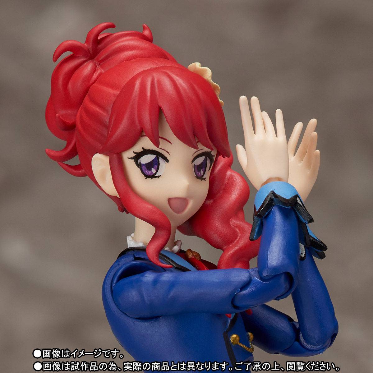 Aikatsu! - Kurebayashi Juri Winter Uniform / Fuyu Seifuku ver. Limited Edition [SH Figuarts]