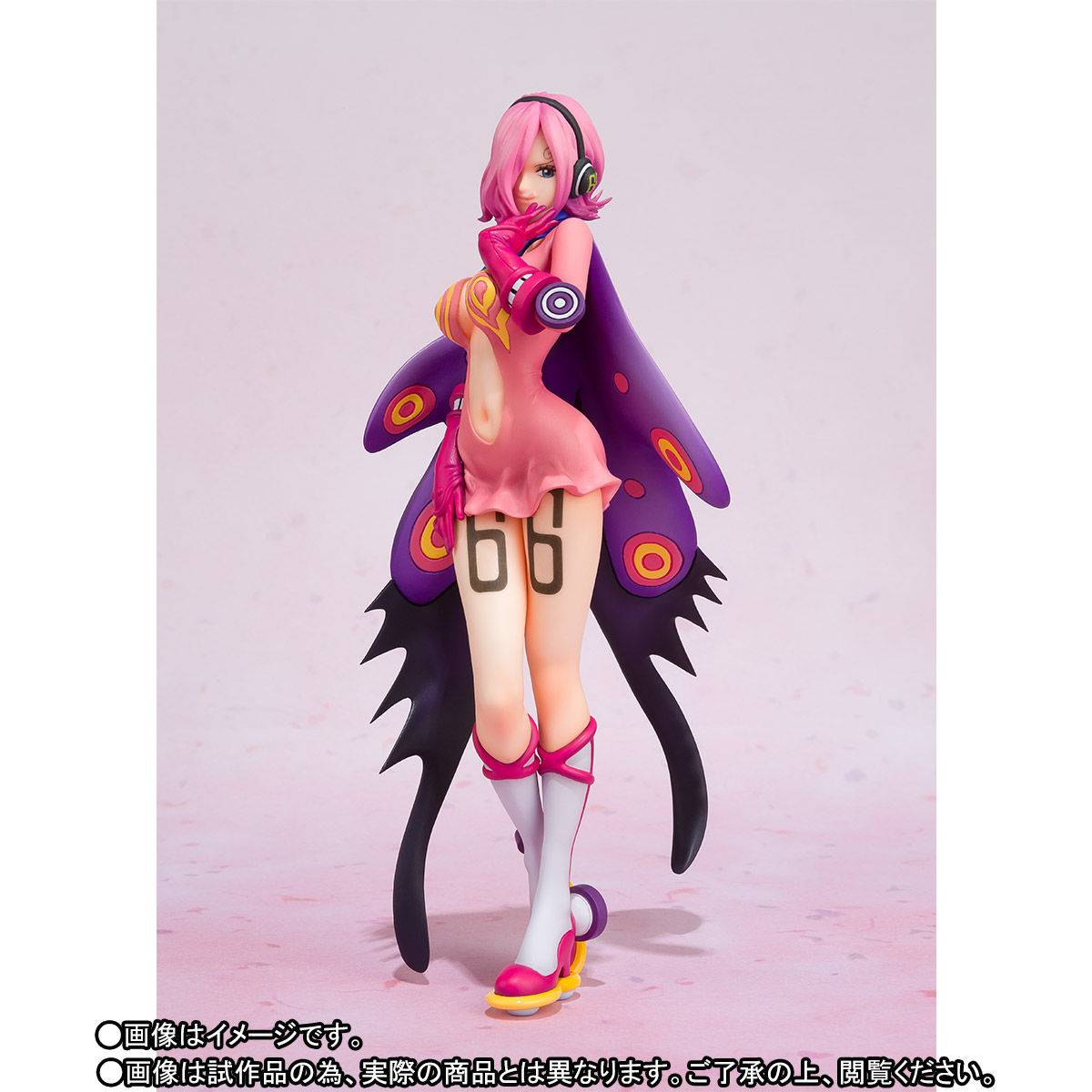 One Piece - Vinsmoke Reiju Limited Edition [Figuarts ZERO] - Nin 