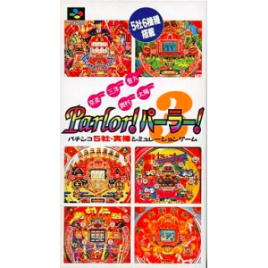 Kyouraku Sanyo Toyomaru Okumura Taiyou - Parlor! Parlor! 3 [SFC - Used Good Condition]