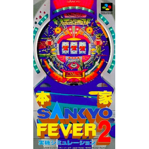 Honke Sankyo Fever - Jikki Simulation 2 [SFC - Occasion BE]